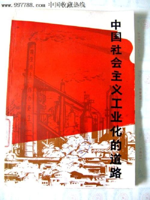 仿制假新西兰国立西部理工学院成绩单